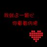 trik gacor slot Zhuo Xiaofang akan mengadakan empat siaran langsung. Pada tanggal 1 Mei